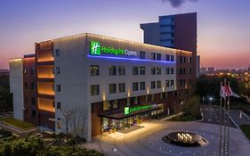 Holiday Inn Express Shanghai Kangqiao By Ihg